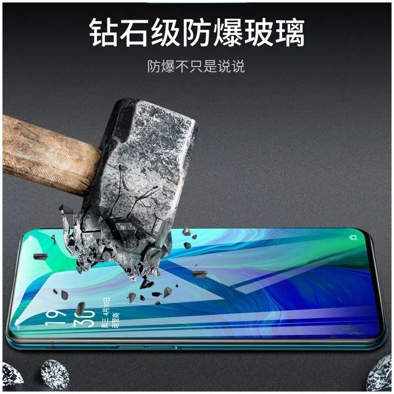 mate30/nova5i/4e/p30/20荣耀v20/magic2/9x/8x/10/pro钢化膜