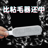 清洁床上扫床神器家用扫帚卧室床单头发清理刷被子打扫灰尘的刷子