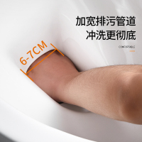 卡贝马桶 家用卫生间虹吸式节水坐便器抽水座 厕陶瓷卫浴普通洁具喷射 超旋虹吸式