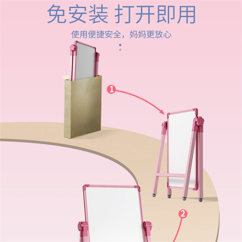 儿童画板宝宝磁性邦可臣双面教学家用小黑板支架式涂色涂鸦可擦写字白板