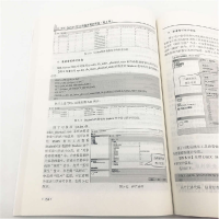 正版新书]SQL Server 2016数据库案例教程(第2版)/高职高专新