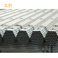 太忻 镀锌管 DN32 kg