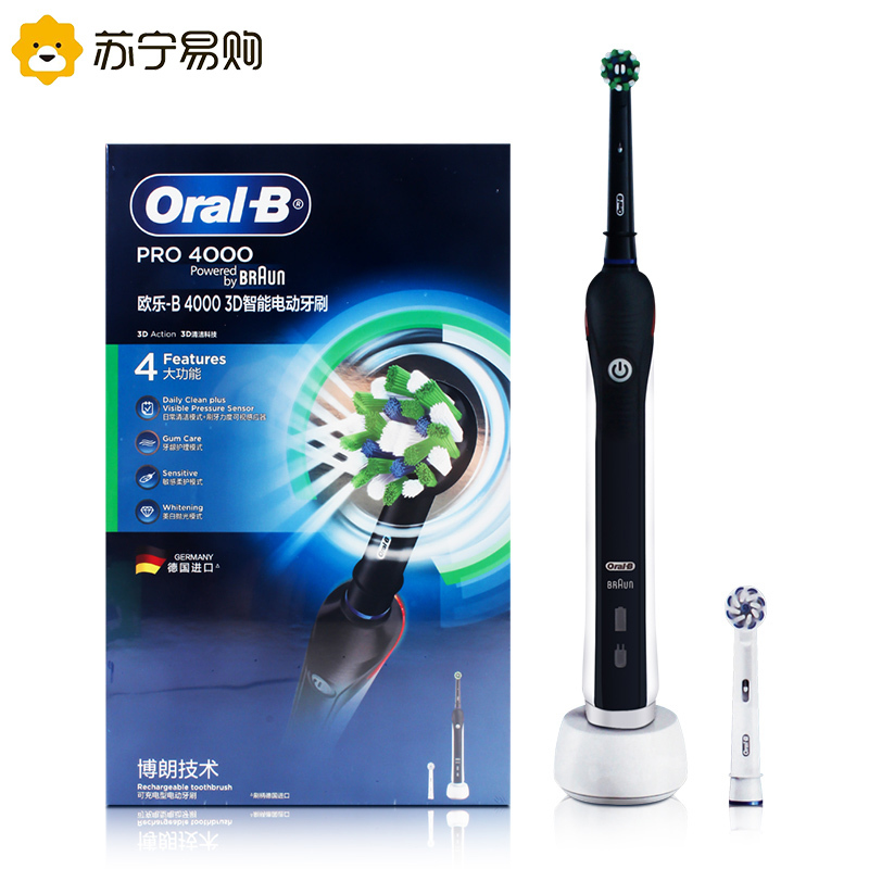 欧乐B(Oral-B) 电动牙刷p4000 成人男女学生党情侣套装声波3D智能感应式充电(内含小圆头刷头*2)