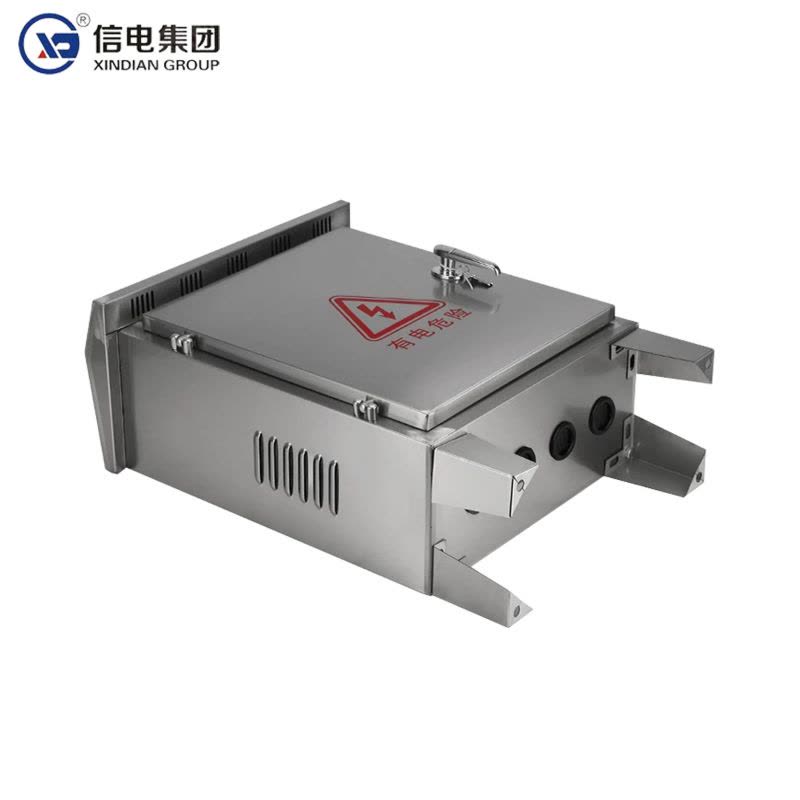 信电 XD 不锈钢配电箱室外图片
