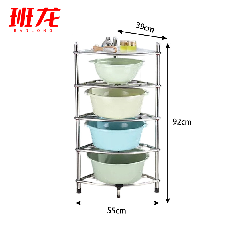 班龙脸盆置物架55*39*92cm个高清大图