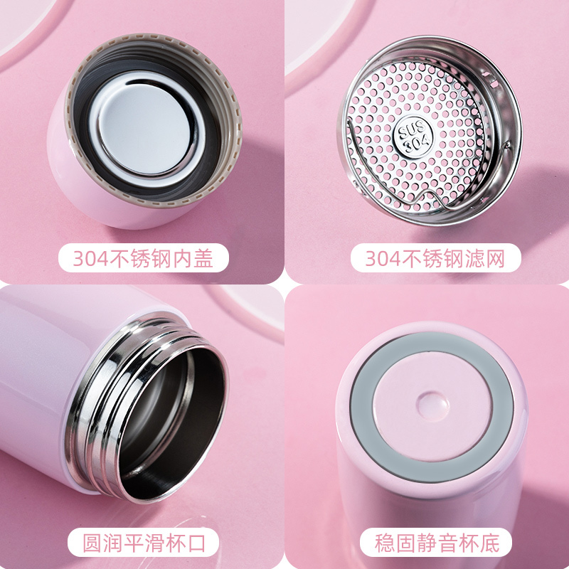 佳琪 s-1923韩版清新文艺学生可爱时尚水杯 250ml
