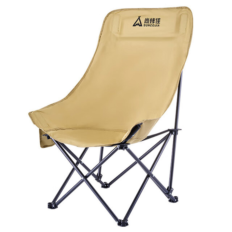 尚烤佳折叠椅加厚耐磨舒适透气经久耐用星澜款SKJ-673