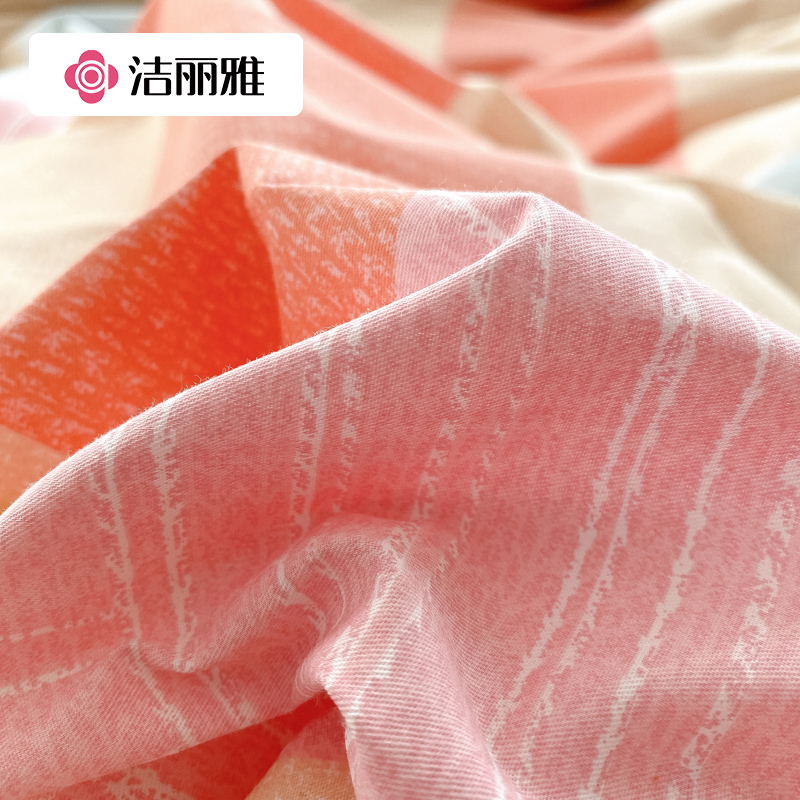 洁丽雅床上四件套纯棉床单床笠款套件卡通亲肤学生宿舍家用双人被罩床品
