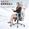 办公椅电脑椅人体工学电竞游戏椅子休闲时尚可旋转椅子带头枕灰色