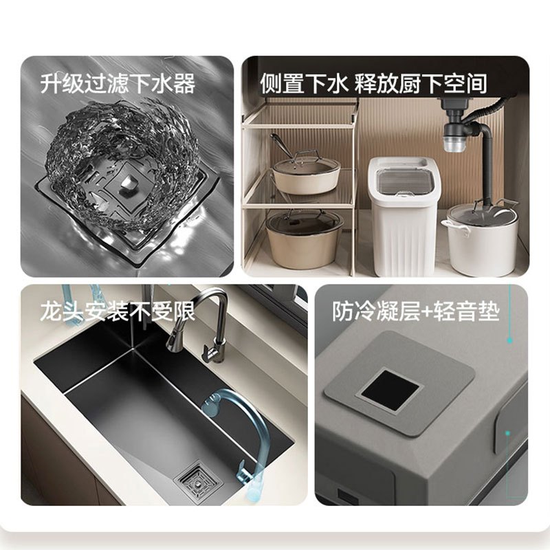 SEREN HOME 水槽大单槽洗菜盆单槽不锈钢抗污纳米手工厨房洗碗槽洗菜池台下