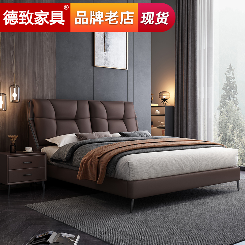 德致现代简约1.8米实木床经济型北欧轻奢1.5米主卧婚床家具