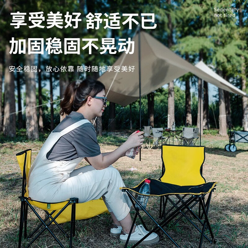 何大屋户外折叠躺椅午睡床便携式家用沙滩椅靠背钓鱼椅休闲懒人坐躺椅子 悠闲时光户外套装HDW1507高清大图