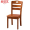 乐琪艺 实木餐椅 海棠色41*43*90cm 把