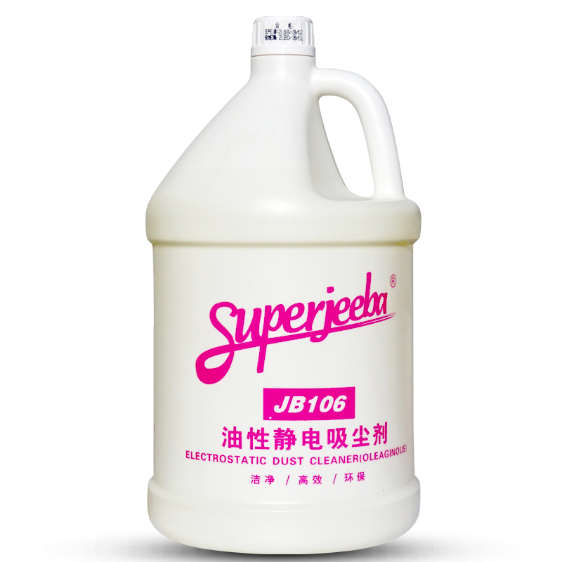 物业 尘推油 3.78升/桶