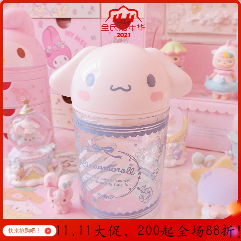 美帮汇日系软萌大耳狗棉签桶牙签筒桌面收纳盒化妆品收纳瓶高清大图