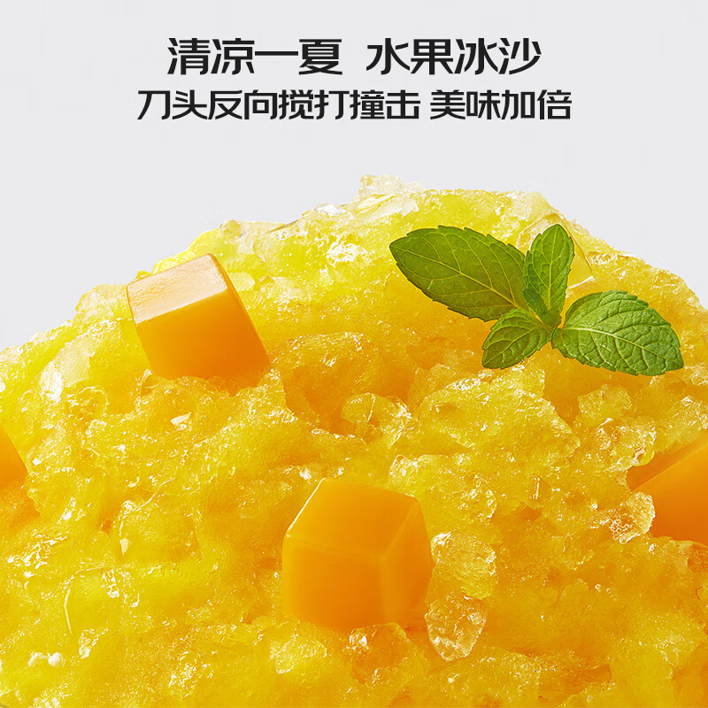 九阳(Joyoung) 轻音破壁家用全自动榨汁豆浆机流食降噪变频1.75L五谷杂粮3-5人破壁机 B3高清大图