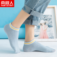 南极人袜子女弹力时尚条纹运动短袜百搭日系防滑不掉跟船袜夏季