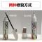 修补笔修补膏修色笔划痕蜡套装家具膏修漆面快速补漆神器修复手机 苹果通用[磨砂黑]