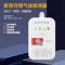 米若 可燃气体探测器 PS-8012 件