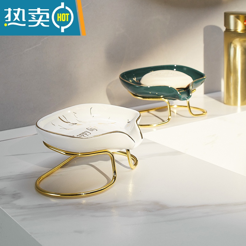 敬平浴室香皂盒轻奢风肥皂盒免打孔壁挂沥水卫生间家用创意皂碟架 莹白色 . [鎏金happy life] . 皂碟高清大图