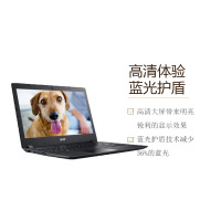 宏碁(acer)A314 14英寸轻薄商务办公学习笔记本电脑(N3450 4GB 500GB UMA W10H 黑)