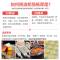 10米[拍2份发30米] [加厚款]厚度20微米(推荐)|锡纸烧烤家用烤箱盘厨房烘焙烤鱼肉红薯鸡翅花甲锡箔纸加厚