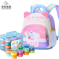 袋鼠威威 幼儿园背包 儿童书包 送24色彩泥 XFH626-2