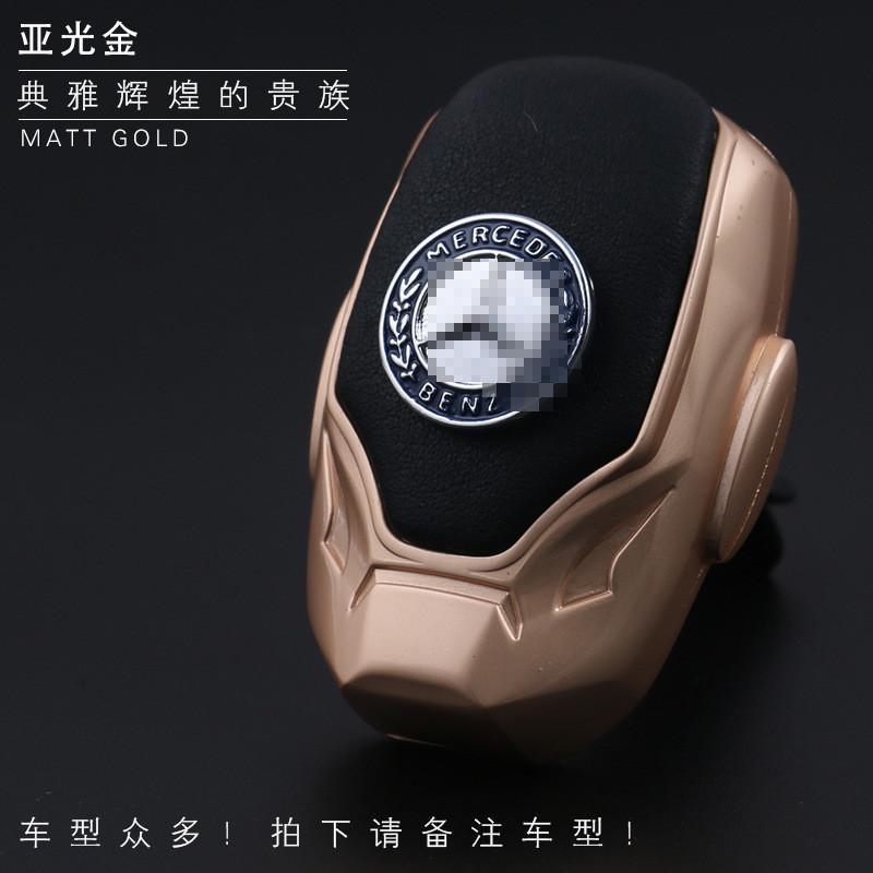 宁百辰福特新蒙迪欧金牛座撼路者锐界福睿斯探险者车载空出风口香水薰