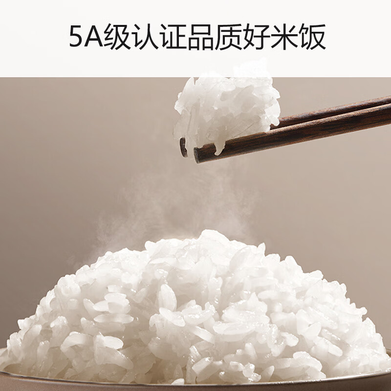 九阳 40N1 电饭煲[0涂层]电饭煲电饭锅4升容量3-4人无涂层5A认证风冷水润膜不锈钢内胆IH加热高清大图