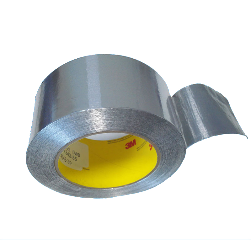 3m 425铝箔胶带 50.8mm*54.8m
