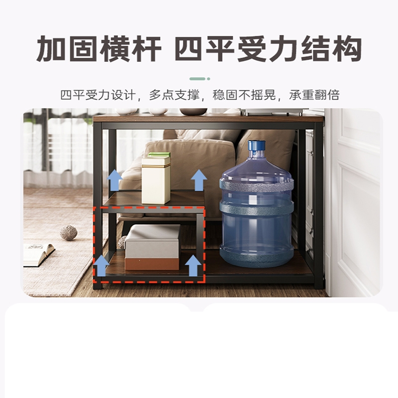 藤印象茶水柜沙发边几移动茶台家用小茶几现代小桌子阳台简易小茶桌边柜