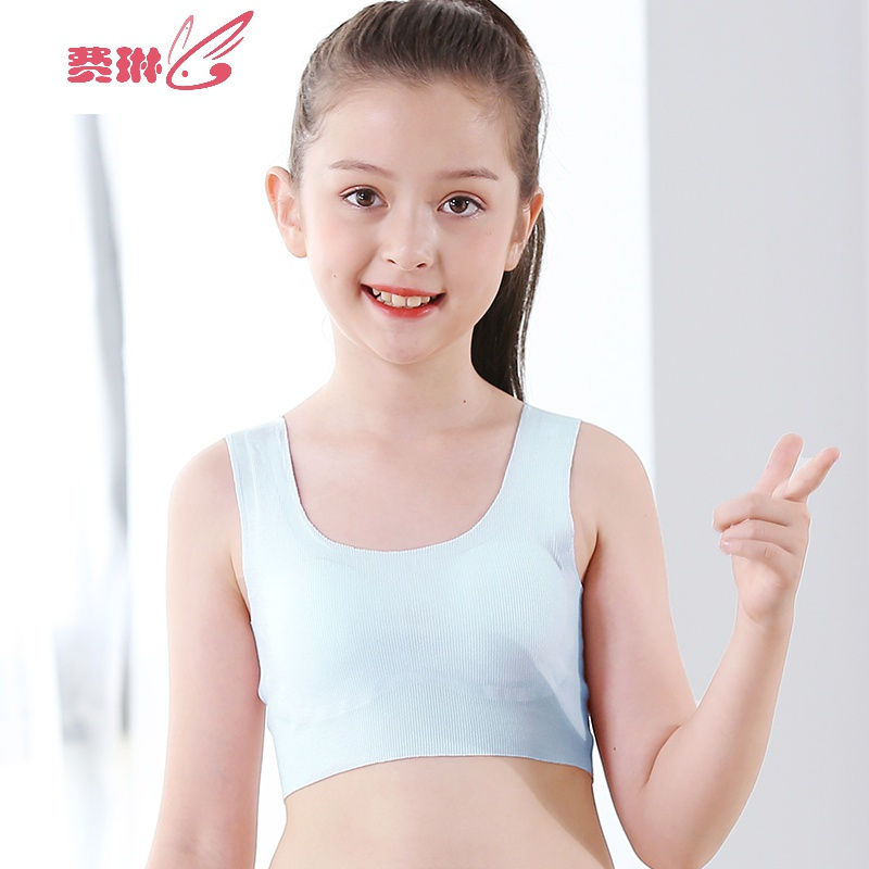 10一12岁女童内衣儿童女发育期冰丝小背心女孩初期薄款抹胸费琳视频