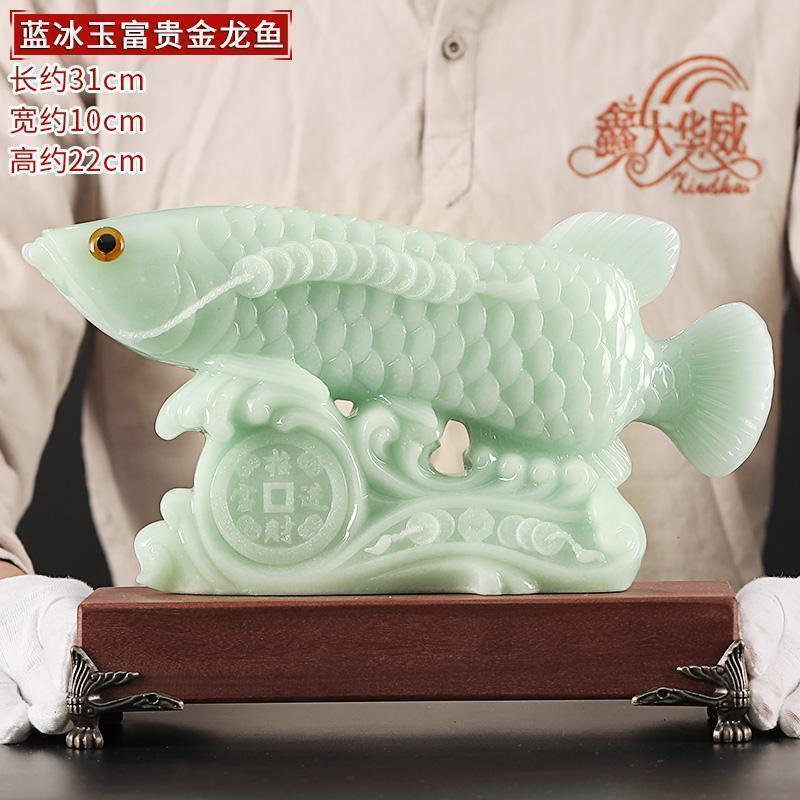 美帮汇玉石金龙鱼摆件工艺品客厅家居玄关电视柜装饰品乔迁礼品高清大图