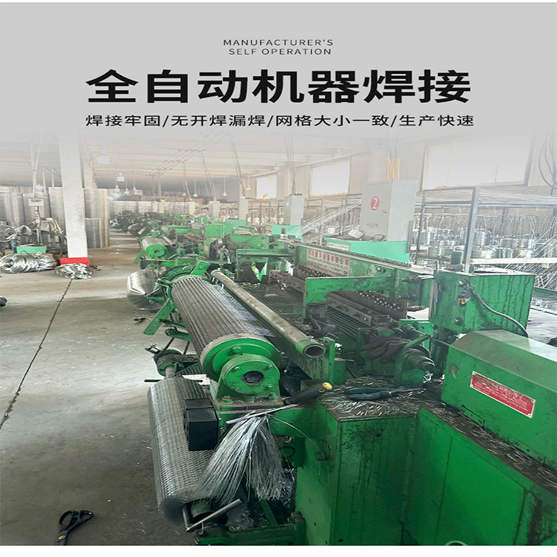 热镀锌加密网 TST-DXW20R高清大图