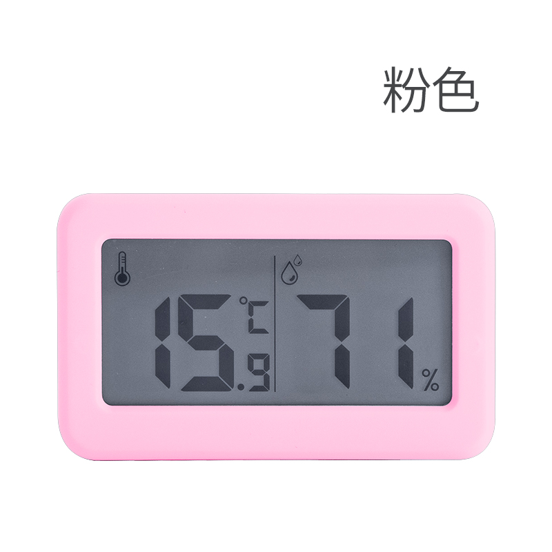 超薄简约智能家居电子数字温湿度计 家用温度计室内干湿度表 三维工匠 桔色高清大图