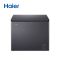 海尔(Haier)200升 家用卧式冰柜 冷柜 小冰箱 风冷无霜 一级能效 BC/BD-200WGHESM