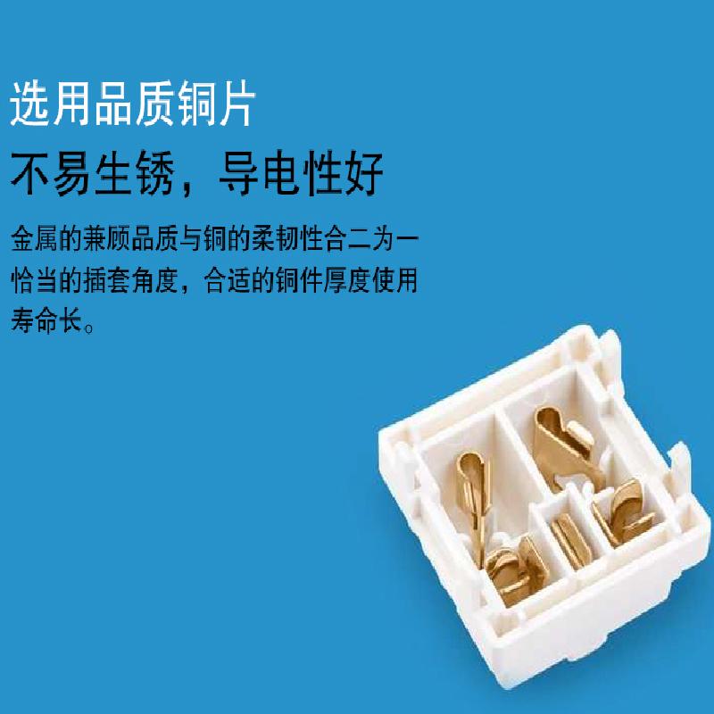 德力西 PDU机柜插座8位电源带开关铝合金插排拖线板E1080