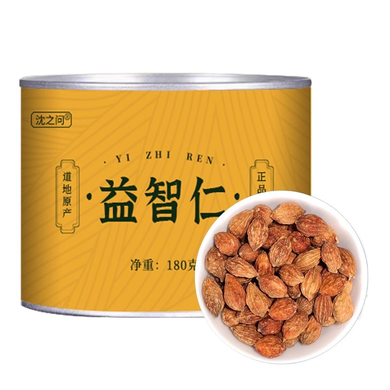 益智仁甄选益智仁正品新货益智仁茶泡水益智仁粉可搭远志伸筋草高清大图