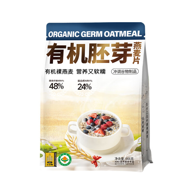阴山优麦有机胚芽燕麦片666克