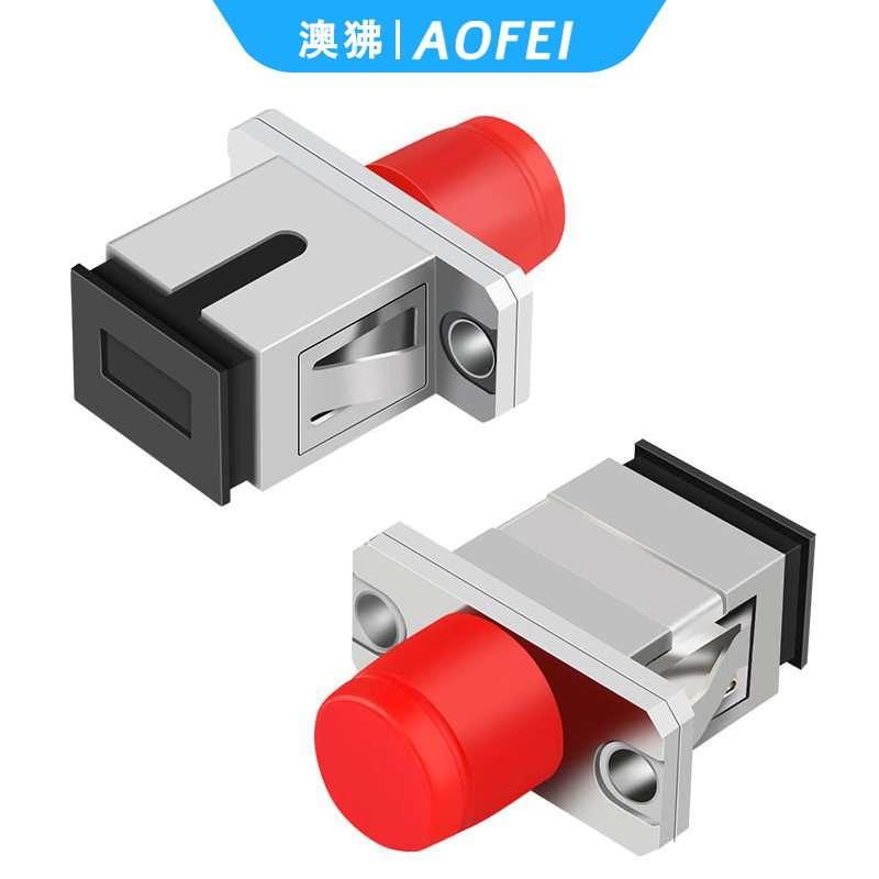 澳狒 SC-FC 光纤转接头光纤适配器耦合器转接法兰盘 SC-FC单工 1个