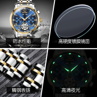 欧利时(OLEVS)瑞士品牌手表男士自动机械表新款陀飞轮镂空手表防水钢带时尚腕表
