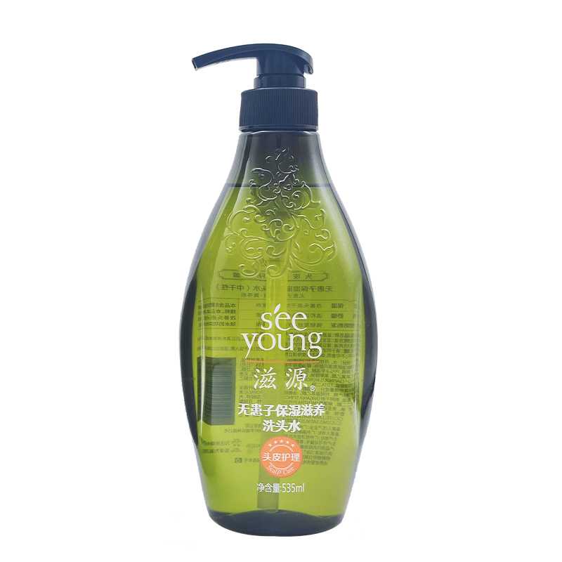 滋源无患子保湿系列洗护套装高清大图