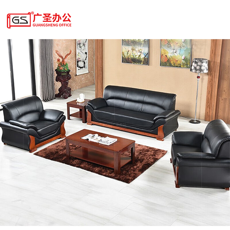 GS广圣办公沙发接待沙发西皮三人位颜色可选 F0603一张高清大图