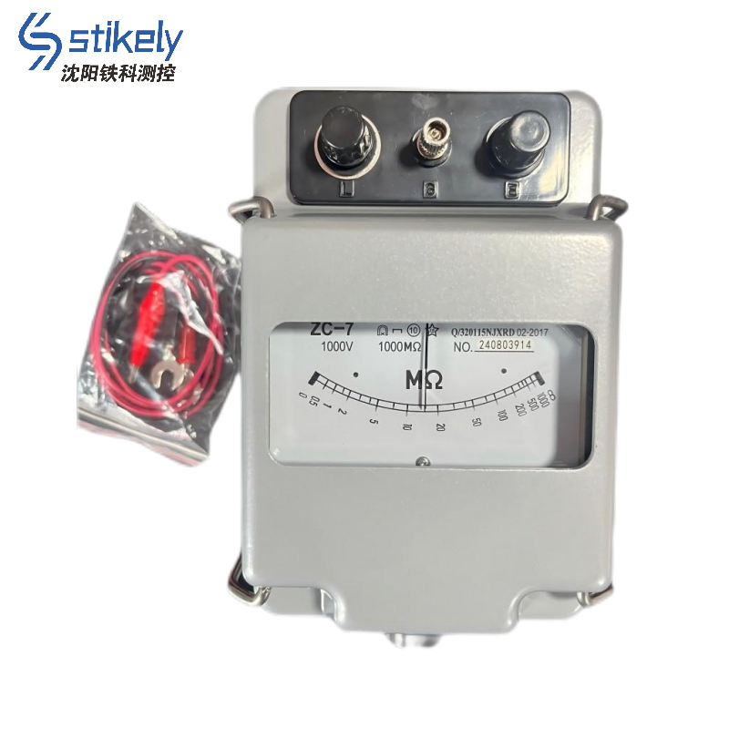 Stikely 兆欧表ZC-7（1000V铝壳）/台