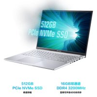 华硕无畏16 2022 12代酷睿标压i5-12500H 16G 1TB 莱茵护眼 浩瀚蓝 16英寸大屏办公学生网课轻薄笔记本电脑