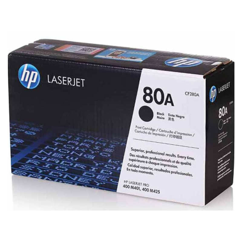 惠普(HP) CF280A 黑色硒鼓 80A (适用HP LaserJetPro 400 M401/m425系列打印机)