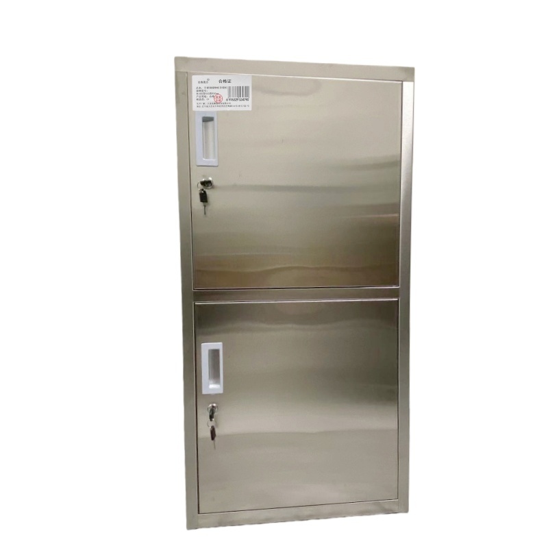 宏鑫晟志 不锈钢储物柜存储柜 长480深450高950mm 个