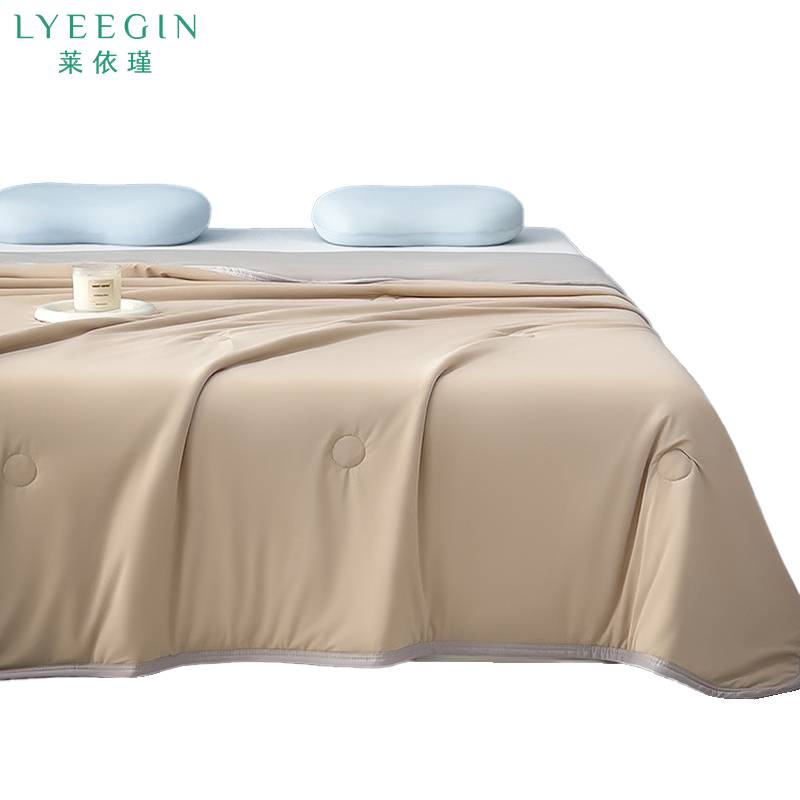 莱依瑾 LYEEGIN 夏凉被 200*230cm/张高清大图
