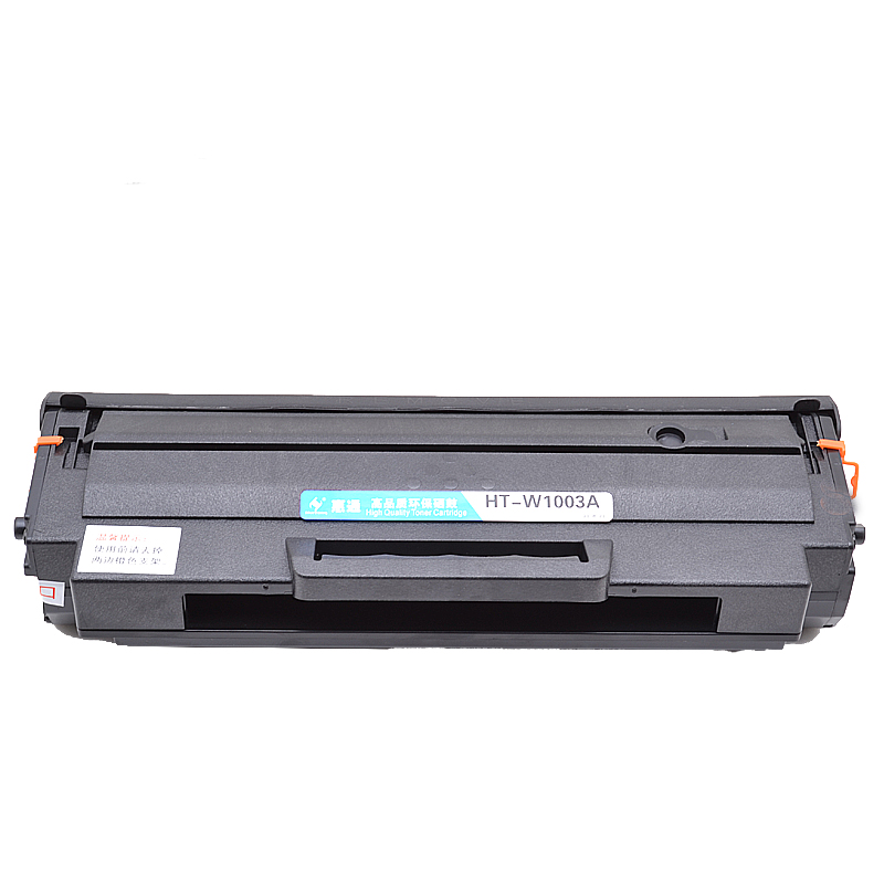 惠通 适用惠普103a硒鼓W1003AC碳粉HP Laser MFP 131a 133pn易加粉墨盒打印机硒鼓高清大图