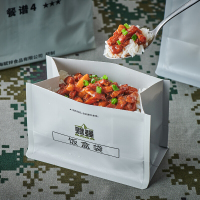 赋强新型单兵自热食品 火箭军口粮自热米饭袋装方便粥饭军粮单兵口粮户外军工食品速食 餐谱4 台式卤肉